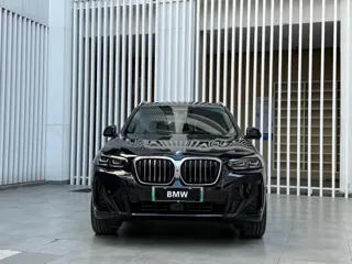 BMW iX3 2024 купить из Китая, цена 5 015 000 ₽ — Suifenhe Auto