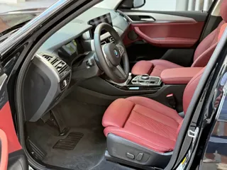 BMW iX3 2024 купить из Китая, цена 5 015 000 ₽ — Suifenhe Auto
