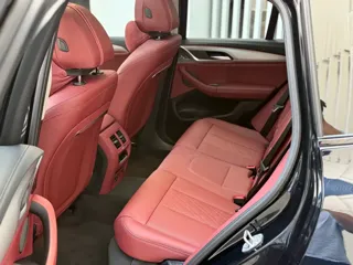 BMW iX3 2024 купить из Китая, цена 5 015 000 ₽ — Suifenhe Auto
