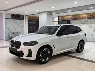 BMW iX3 2023 купить из Китая, цена 4 767 000 ₽ — Suifenhe Auto