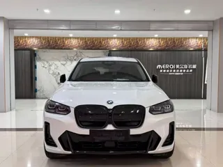 BMW iX3 2023 купить из Китая, цена 4 767 000 ₽ — Suifenhe Auto
