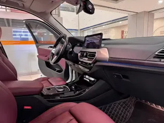 BMW iX3 2023 купить из Китая, цена 4 767 000 ₽ — Suifenhe Auto