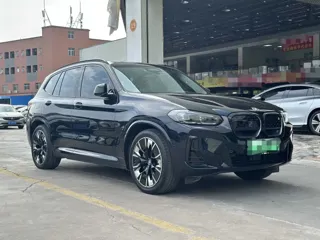 BMW iX3 2024 купить из Китая, цена 4 555 000 ₽ — Suifenhe Auto