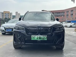 BMW iX3 2024 купить из Китая, цена 4 555 000 ₽ — Suifenhe Auto