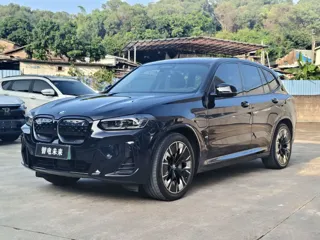 BMW iX3 2024 купить из Китая, цена 4 334 000 ₽ — Suifenhe Auto