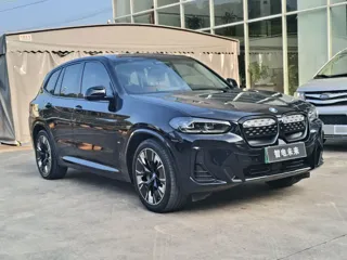 BMW iX3 2024 купить из Китая, цена 4 334 000 ₽ — Suifenhe Auto