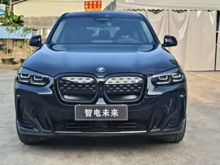 BMW iX3 2024 купить из Китая, цена 4 334 000 ₽ — Suifenhe Auto