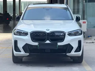 BMW iX3 2025 купить из Китая, цена 4 482 000 ₽ — Suifenhe Auto