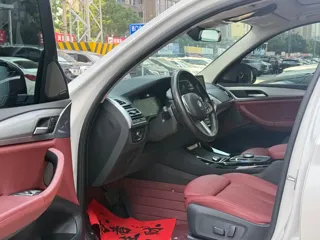 BMW iX3 2025 купить из Китая, цена 4 482 000 ₽ — Suifenhe Auto