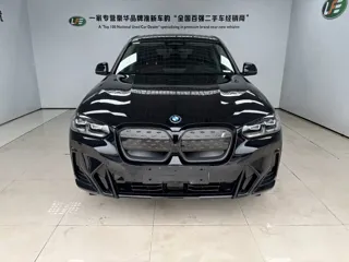 BMW iX3 2024 купить из Китая, цена 4 794 000 ₽ — Suifenhe Auto