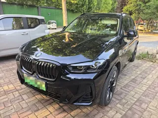 BMW iX3 2024 купить из Китая, цена 4 463 000 ₽ — Suifenhe Auto