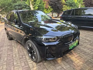 BMW iX3 2024 купить из Китая, цена 4 463 000 ₽ — Suifenhe Auto
