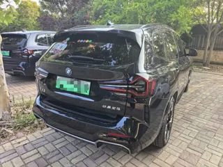 BMW iX3 2024 купить из Китая, цена 4 463 000 ₽ — Suifenhe Auto