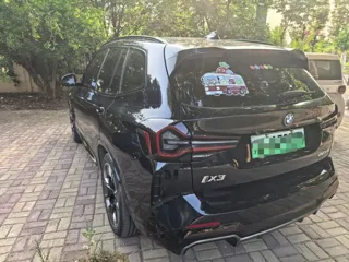 BMW iX3 2024 купить из Китая, цена 4 463 000 ₽ — Suifenhe Auto