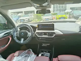 BMW iX3 2024 купить из Китая, цена 4 463 000 ₽ — Suifenhe Auto
