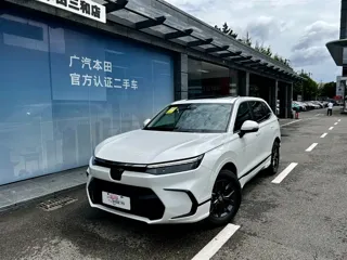 Honda Breeze 2026 купить из Китая, цена 4 247 000 ₽ — Suifenhe Auto