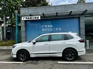 Honda Breeze 2026 купить из Китая, цена 4 247 000 ₽ — Suifenhe Auto