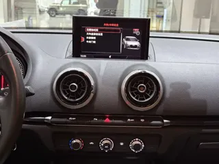 Audi A3 2021 купить из Китая, цена 1 738 000 ₽ — Suifenhe Auto