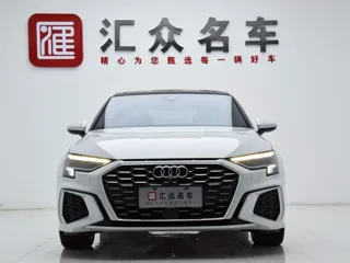 Audi A3 2023 купить из Китая, цена 1 977 000 ₽ — Suifenhe Auto