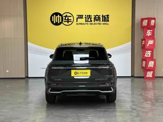 Lincoln Corsair 2024 купить из Китая, цена 4 382 000 ₽ — Suifenhe Auto