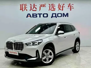 BMW X1 2024 купить из Китая, цена 4 082 000 ₽ — Suifenhe Auto