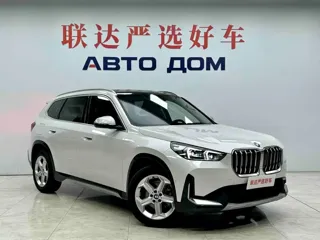 BMW X1 2024 купить из Китая, цена 4 082 000 ₽ — Suifenhe Auto