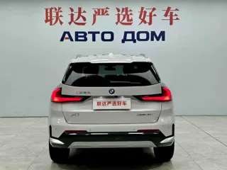 BMW X1 2024 купить из Китая, цена 4 082 000 ₽ — Suifenhe Auto