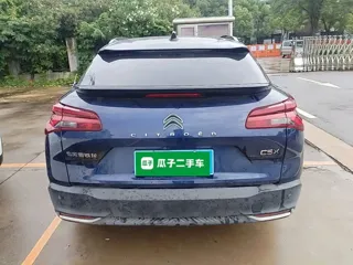 Citroen C5 X 2024 купить из Китая, цена 3 383 000 ₽ — Suifenhe Auto