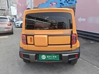 Baojun Yueye 2024 купить из Китая, цена 1 462 000 ₽ — Suifenhe Auto