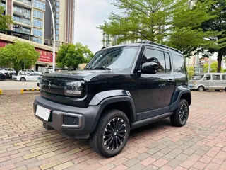 Baojun Yueye 2024 купить из Китая, цена 1 381 000 ₽ — Suifenhe Auto