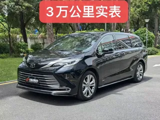 Citroen Xsara 2024 купить из Китая, цена 8 039 000 ₽ — Suifenhe Auto