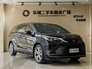 Citroen Xsara 2024 купить из Китая, цена 7 553 000 ₽ — Suifenhe Auto