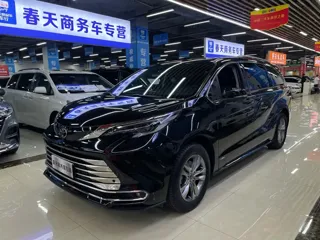 Citroen Xsara 2024 купить из Китая, цена 6 797 000 ₽ — Suifenhe Auto