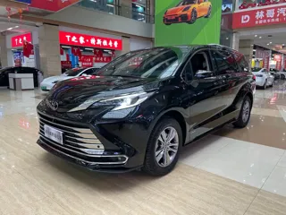Citroen Xsara 2024 купить из Китая, цена 6 797 000 ₽ — Suifenhe Auto