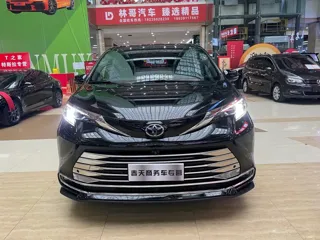 Citroen Xsara 2024 купить из Китая, цена 6 797 000 ₽ — Suifenhe Auto