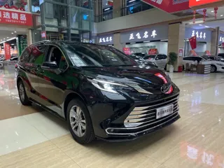 Citroen Xsara 2024 купить из Китая, цена 6 797 000 ₽ — Suifenhe Auto