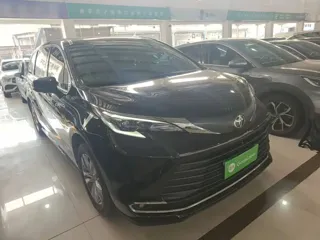 Citroen Xsara 2024 купить из Китая, цена 7 041 000 ₽ — Suifenhe Auto