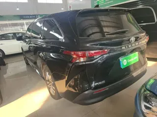 Citroen Xsara 2024 купить из Китая, цена 7 041 000 ₽ — Suifenhe Auto