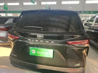 Citroen Xsara 2024 купить из Китая, цена 7 041 000 ₽ — Suifenhe Auto