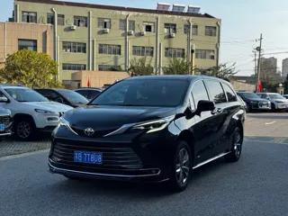 Citroen Xsara 2025 купить из Китая, цена 7 202 000 ₽ — Suifenhe Auto