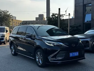 Citroen Xsara 2025 купить из Китая, цена 7 202 000 ₽ — Suifenhe Auto