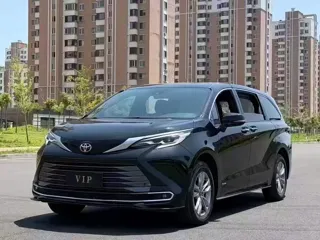 Citroen Xsara 2025 купить из Китая, цена 7 088 000 ₽ — Suifenhe Auto