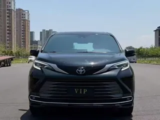 Citroen Xsara 2025 купить из Китая, цена 7 088 000 ₽ — Suifenhe Auto