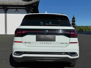 Volkswagen Tacqua 2021 купить из Китая, цена 1 775 000 ₽ — Suifenhe Auto