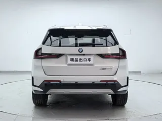 BMW X1 2024 купить из Китая, цена 4 542 000 ₽ — Suifenhe Auto