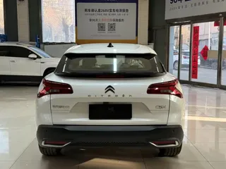 Citroen C5 X 2026 купить из Китая, цена 3 231 000 ₽ — Suifenhe Auto