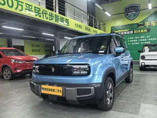 Baojun Yep Plus 2024 купить из Китая, цена 1 492 000 ₽ — Suifenhe Auto