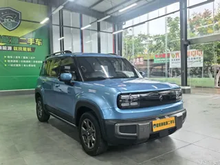 Baojun Yep Plus 2024 купить из Китая, цена 1 492 000 ₽ — Suifenhe Auto