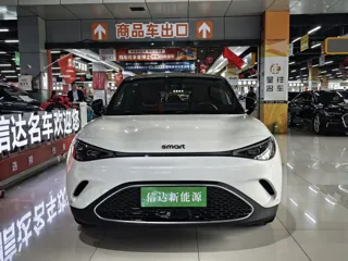smart #3 2025 купить из Китая, цена 5 226 000 ₽ — Suifenhe Auto