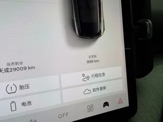 Фото 12